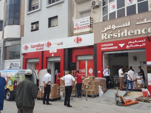 Carrefour Market Hassan 2 - Agadir - +212 80-0000003