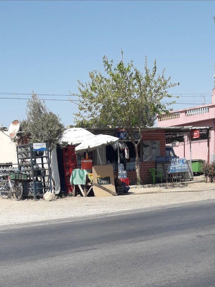 épicerie Lchioui - Lakhdadra