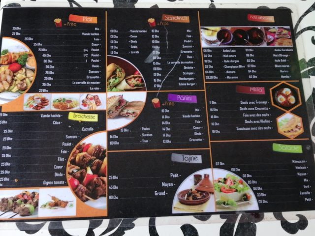 Snack Zarda - Taroudant - +212 650-265364