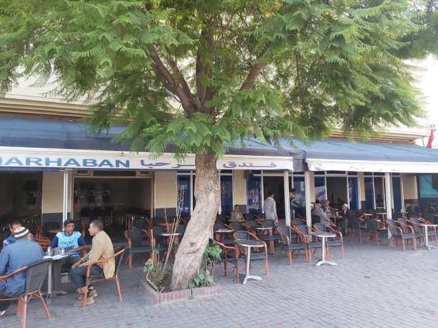 Hotel Marhaba - Oued Zem -