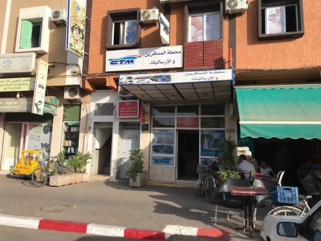 CTM - Oulad Teima - +212 5285-21018