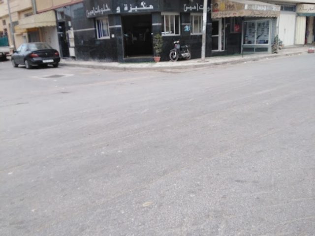 Boulangerie Amine - Bouskoura -