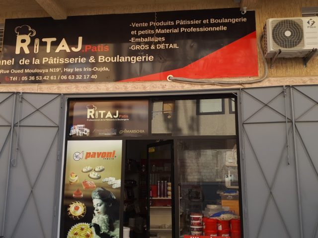 RITAJ PATIS.Sarl - Oujda - +212 663-321740