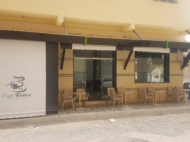 Café Relax - مقهى الراحة - Guercif -