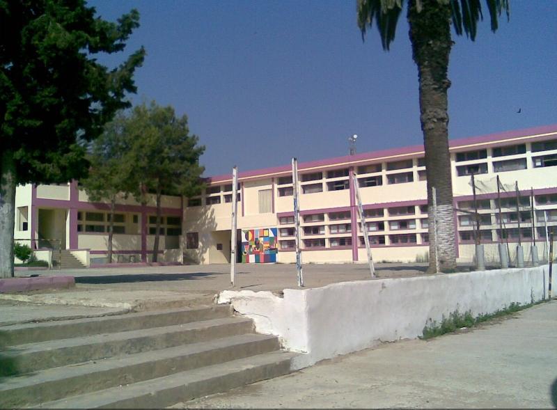 Collège Moulay Abdellah Cherif - Ouazzane