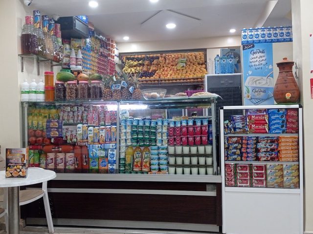 محلبة نجوم سوس - Agadir - +212 656-530875