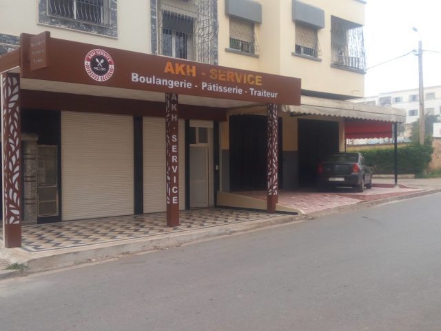 Akh-service (boulangerie-pâtisserie-traiteur) - Salé -