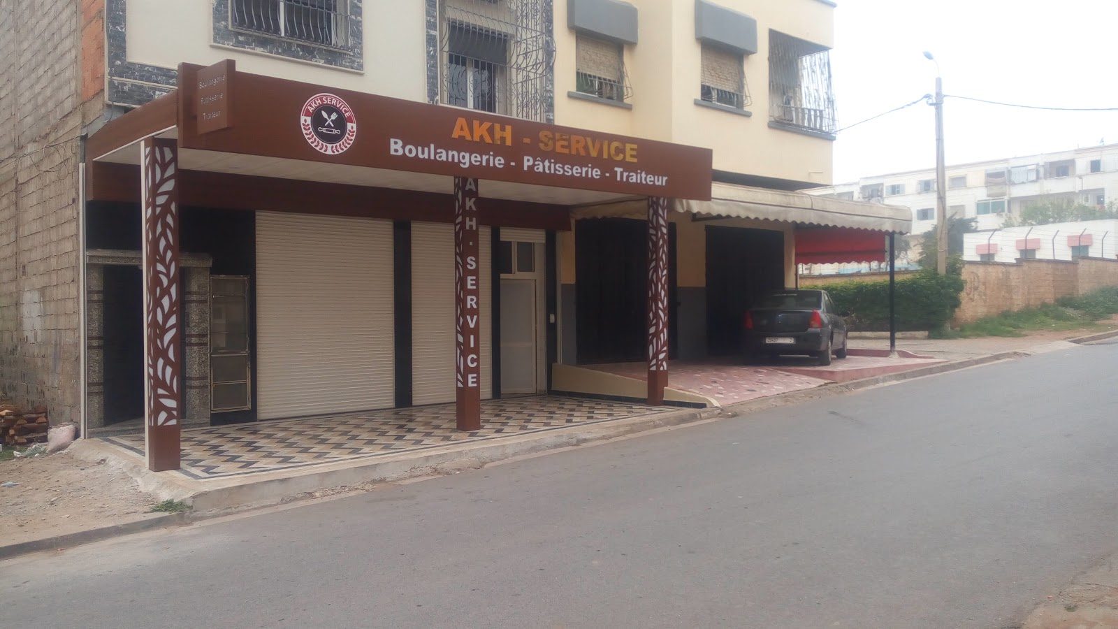 Akh-service (boulangerie-pâtisserie-traiteur) - Salé