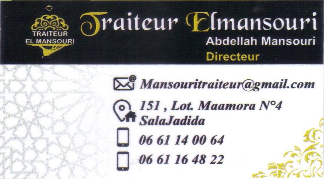 Traiteur Elmansouri Abdellah - Sala Al Jadida