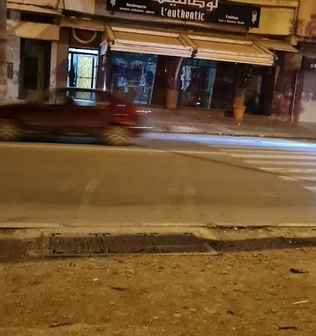 L'authentic plus - Oujda - +212 5366-88568