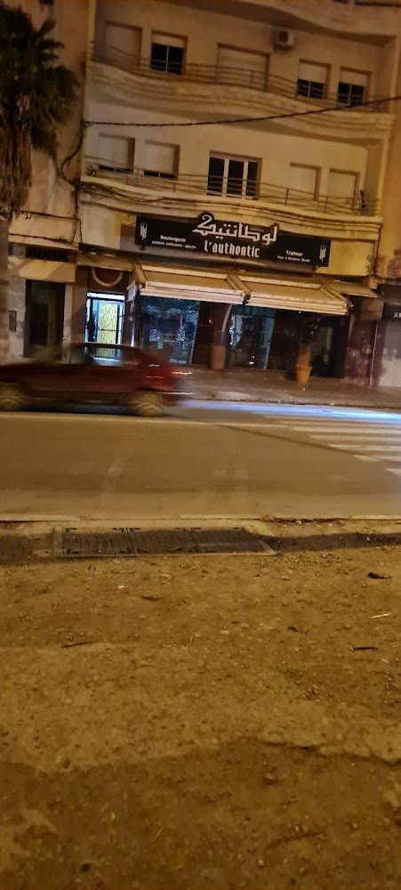 L'authentic plus - Oujda