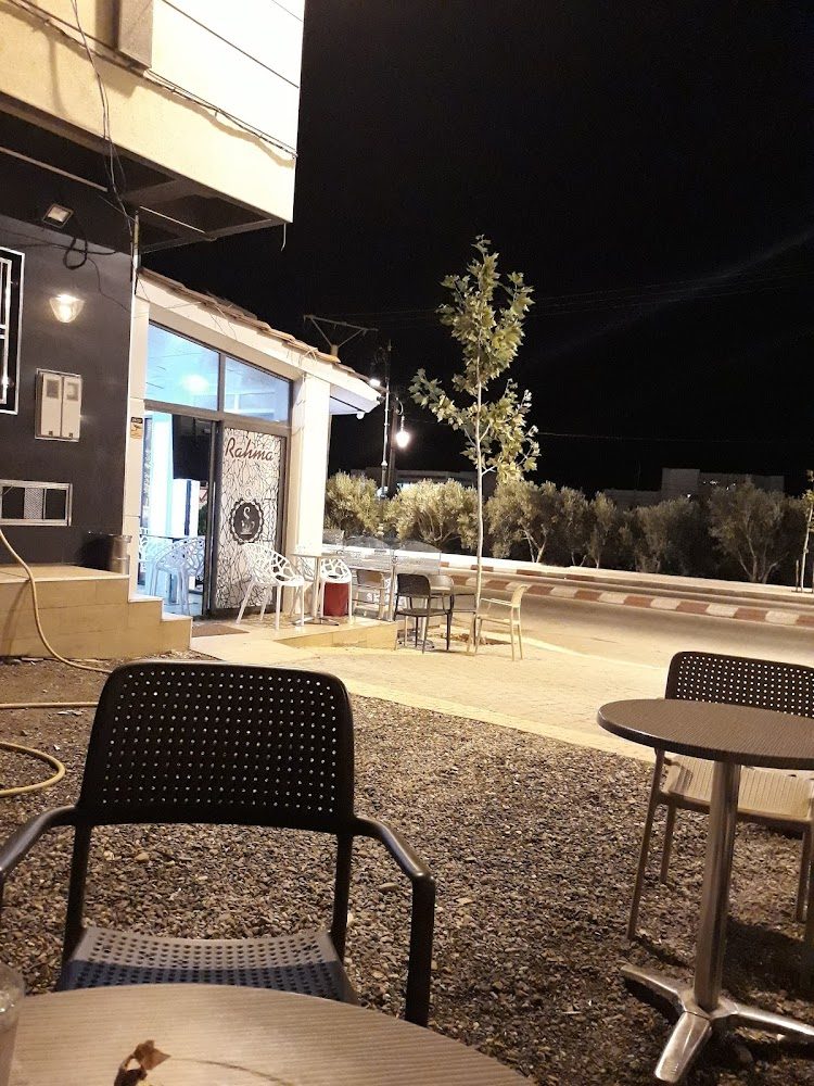 Café Rahma - Ctre Ait Youssef Ou Ali