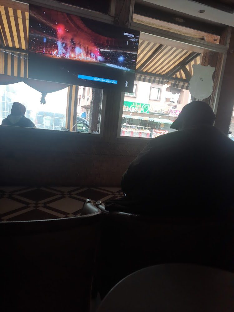 Café kounouz - El Jadida