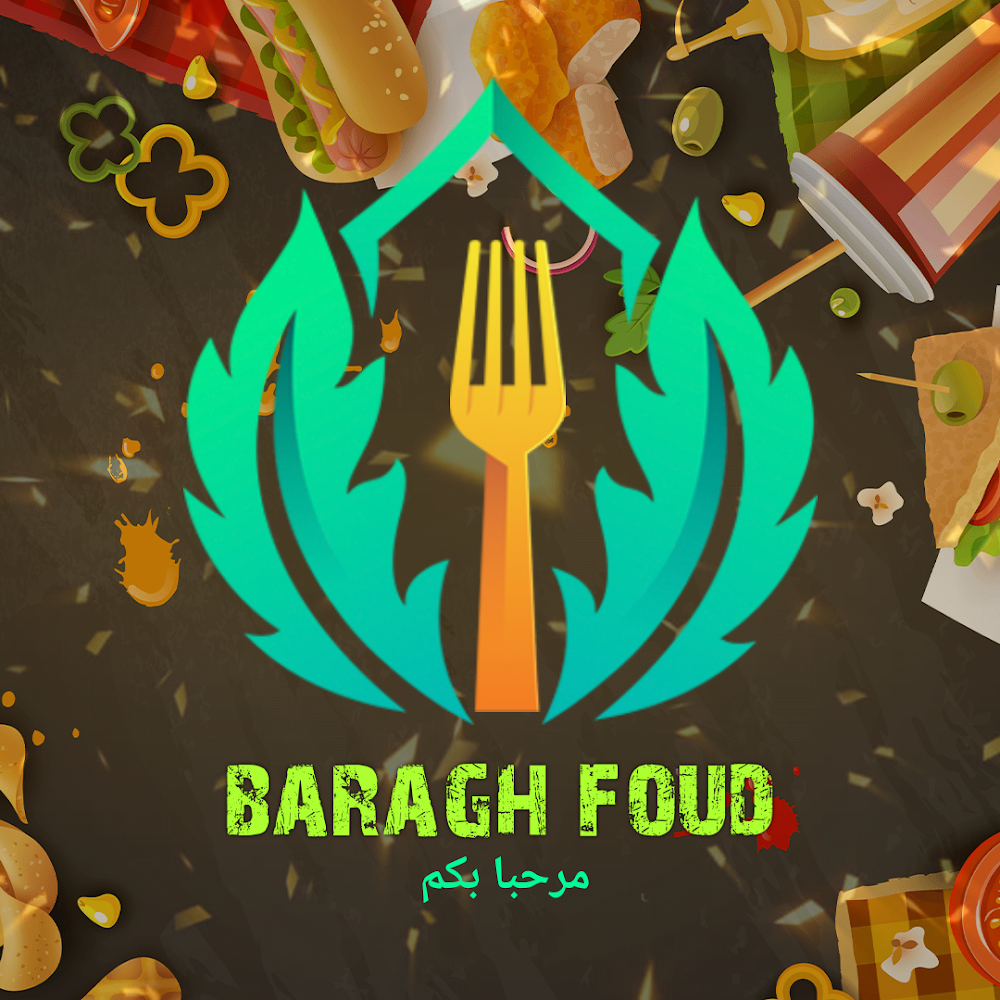 مطعم ابراغ - Béni Mellal