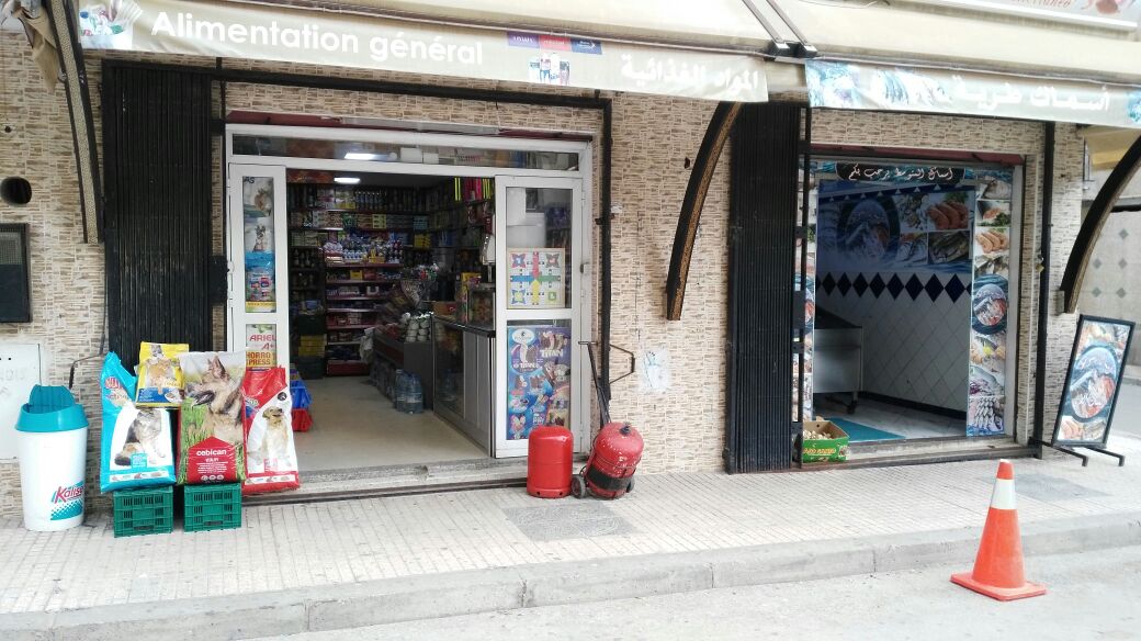 Alimentation Générale ELHADDAD - Tétouan