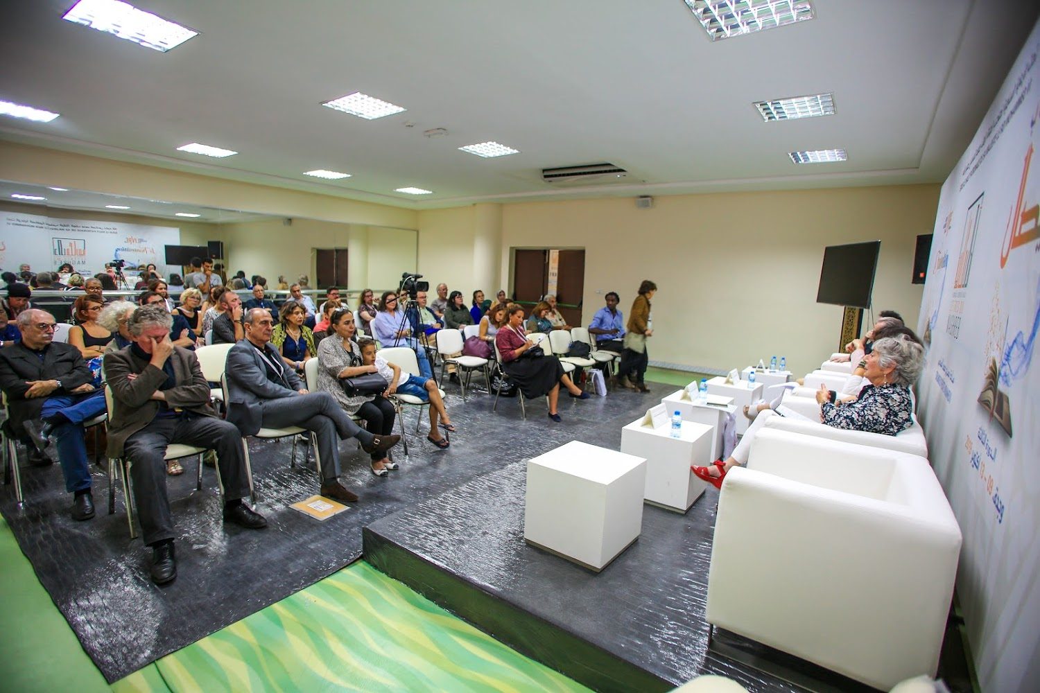 Salon maghrébin du livre - Oujda
