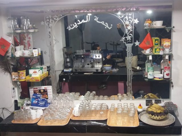 مقهى نجمة فاس المدينة - Fès -