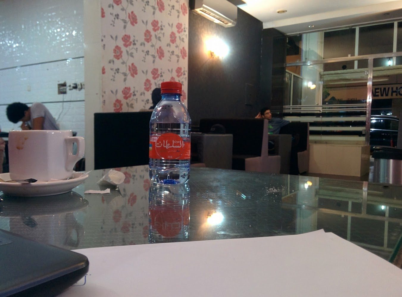 Cafe Tarik - Kénitra