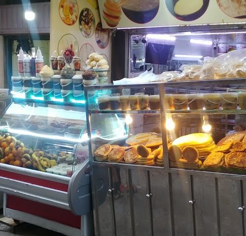 Crèmerie el mdaraj - Fès - +212 629-410215