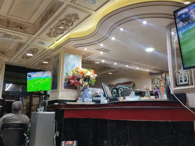 Café Phosphate - Khouribga - +212 5235-80964