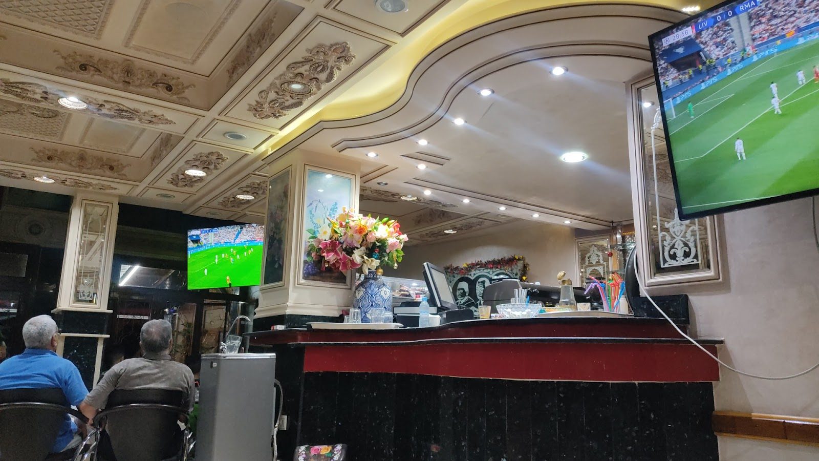 Café Phosphate - Khouribga