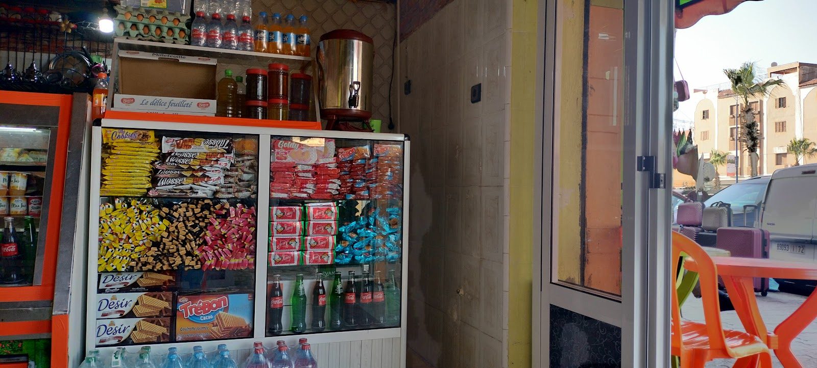 Pâtisserie - Oulad Teima