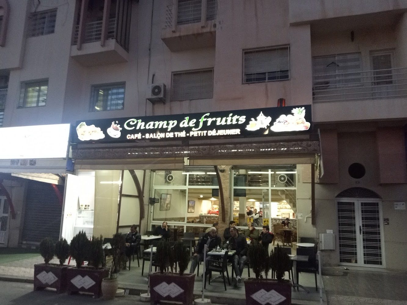 Café Champ De Fruits - Fès