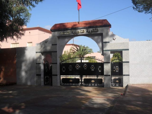 Ecole Kachkat - Youssoufia -