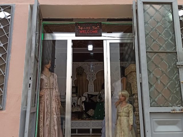 Cafe coin ghoumati - Jerada -
