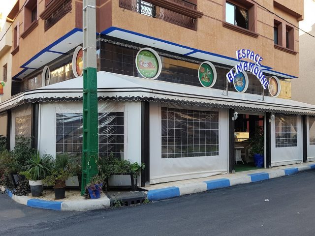 ESPACE EL MAMOUNE - Bouznika - +212 672-236847