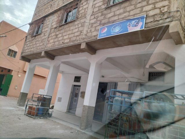 متجر مواد غذائية تافراوت - Ouarzazate - +212 677-415747
