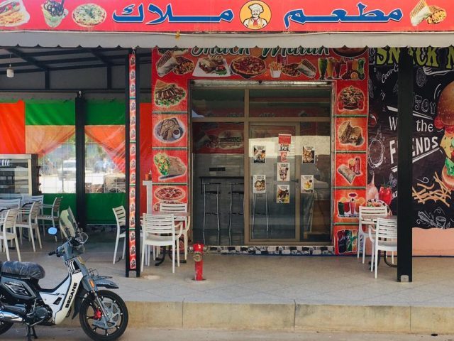 SNACK MALAK - Meknès - +212 677-974149
