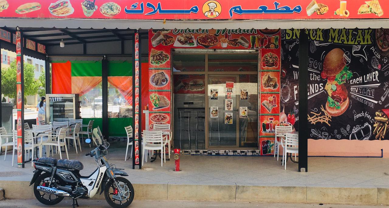 SNACK MALAK - Meknès