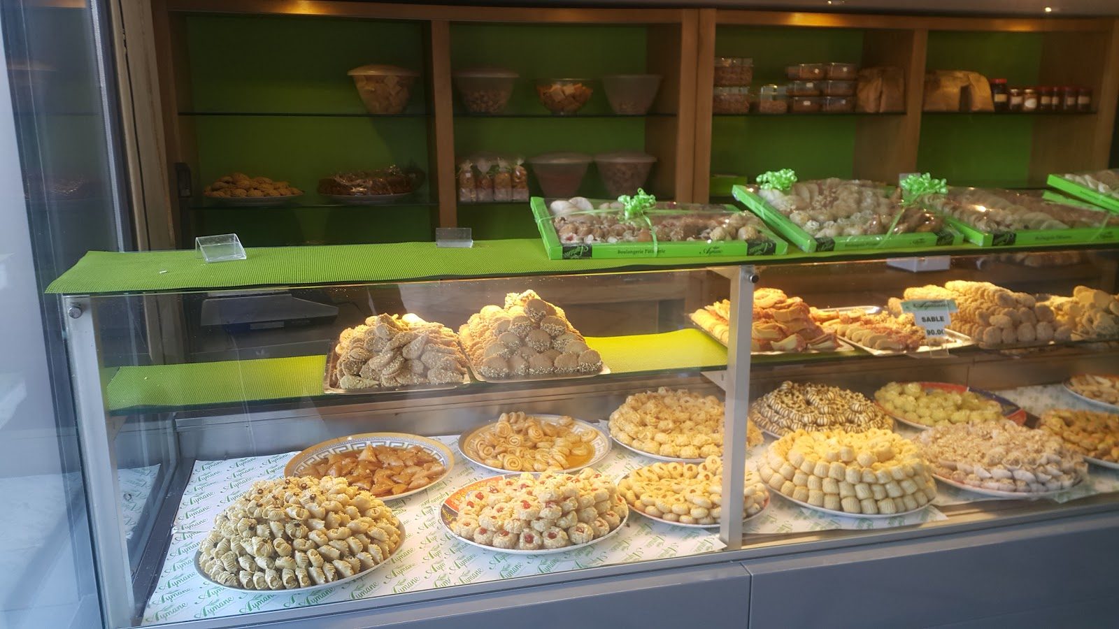 Boulangerie Aymane - Marrakech