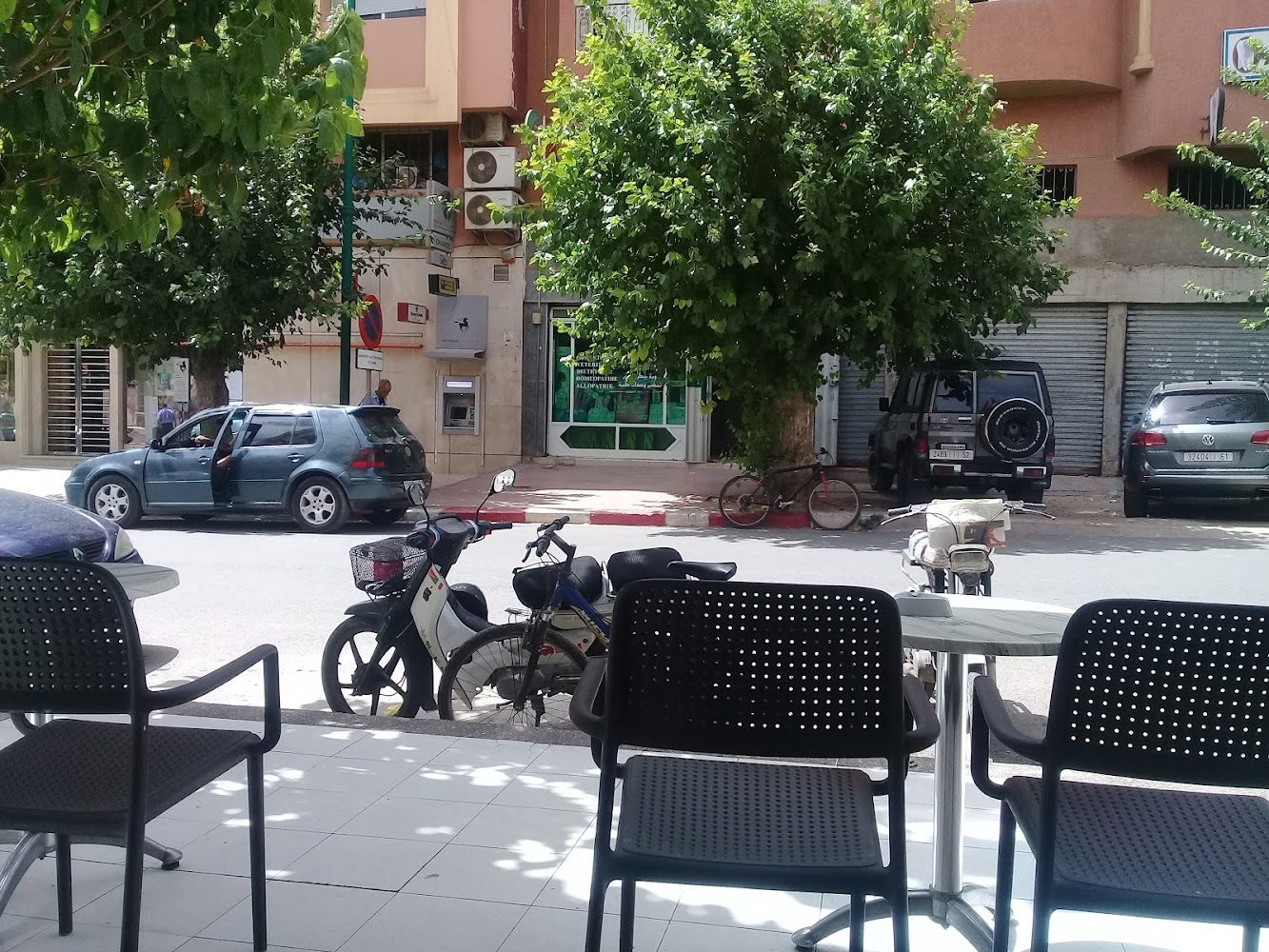 Pharmacie du Lac - Oued Zem