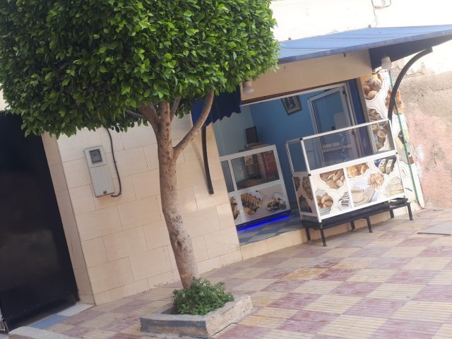فران كريم - Nador - +212 651-525091