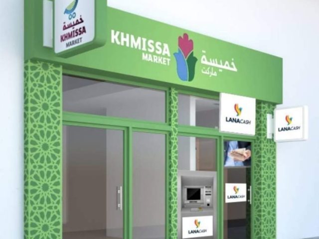 Khmissa Market - Berrchid -