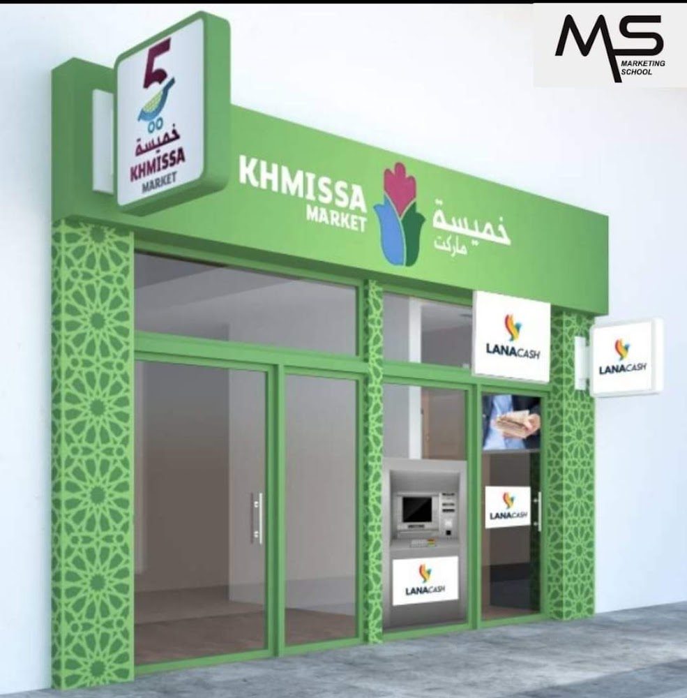 Khmissa Market - Berrchid