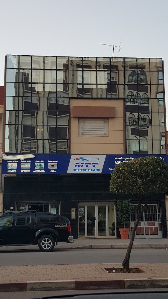 Agence De Voyage MTT Holidays - Oujda