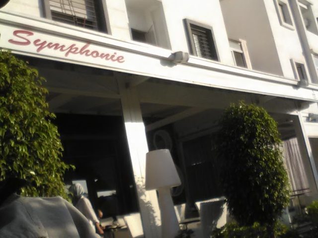 Boulangerie La Symphonie - Bouskoura - +212 5227-81873