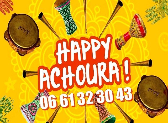 ANIMATION FÊTE ACHOURA A CASABLANCA | RABAT | MAROC - Casablanca - +212 661-323043