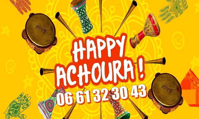 ANIMATION FÊTE ACHOURA A CASABLANCA | RABAT | MAROC - Casablanca