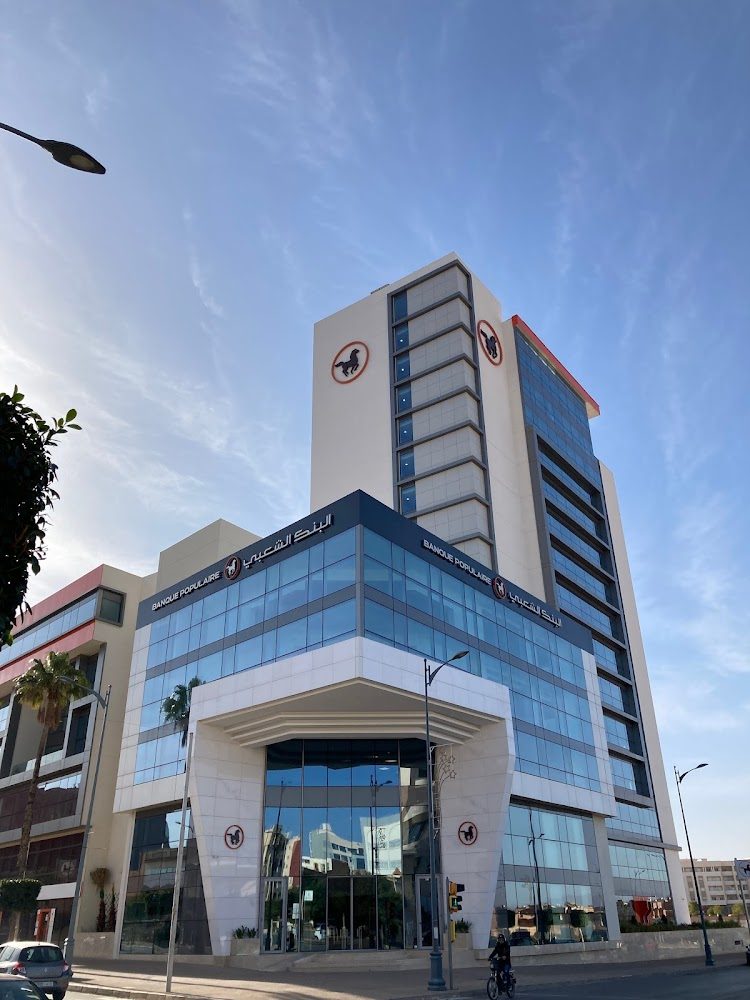 Nouveau Siége Banque Populaire Oujda - Oujda