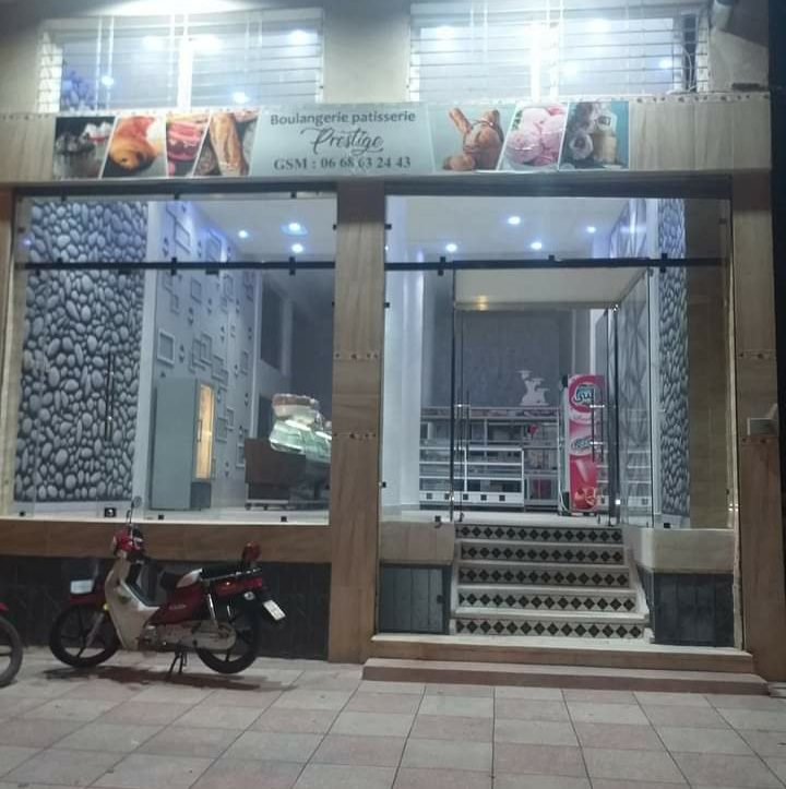 boulangerie et patisrie prestige - Oujda