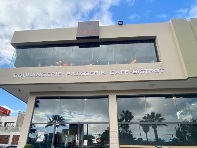 Noiraud Californie - Casablanca - +212 5225-26374
