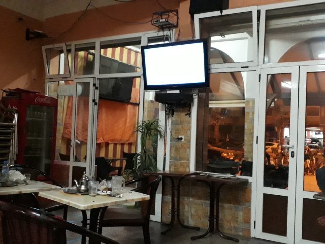 Café Alaska - Oulad Teima -