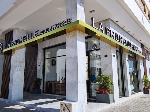 La Prunelle - Bouskoura -