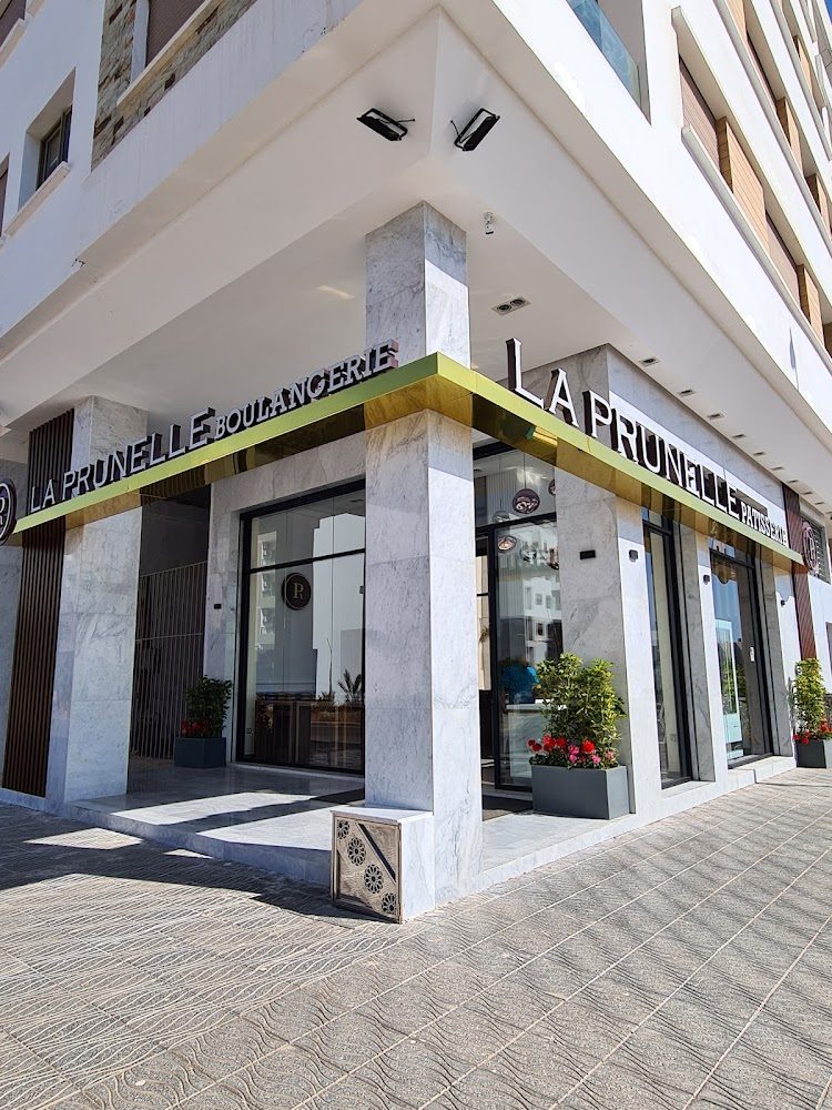 La Prunelle - Bouskoura