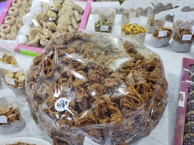 Pâtisserie Slimani - Bouskoura - +212 632-236787