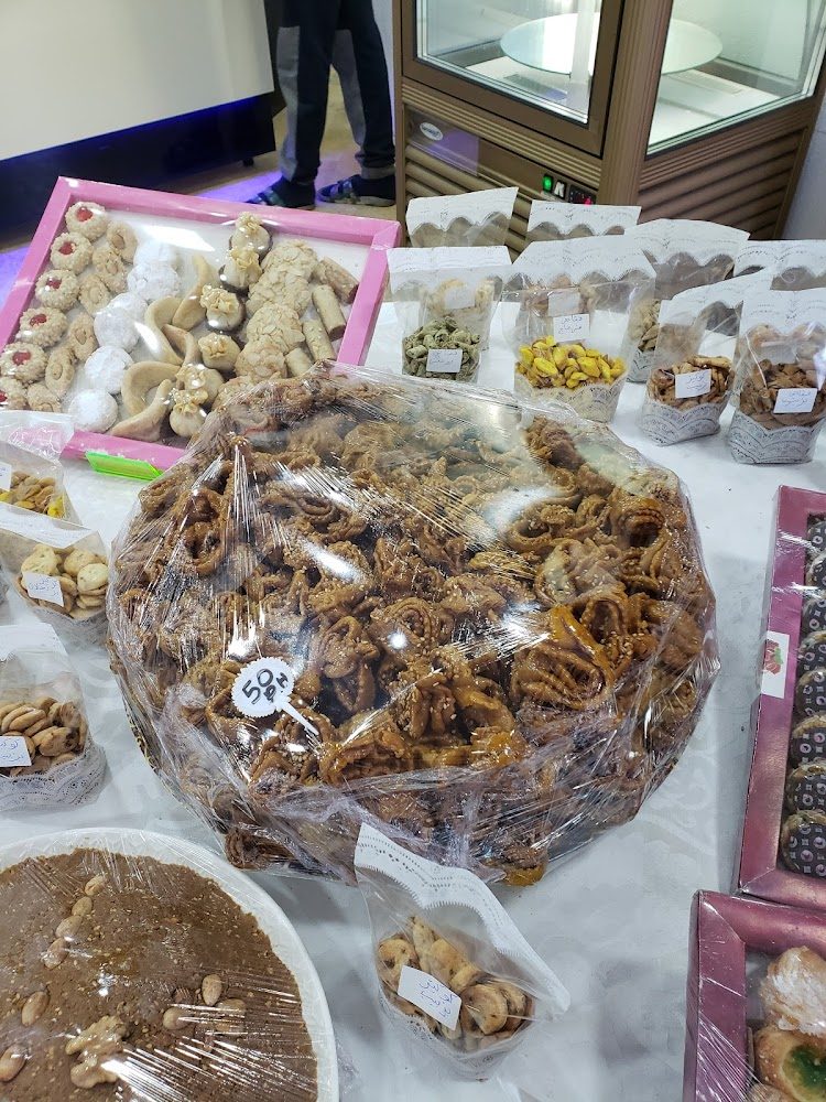 Pâtisserie Slimani - Bouskoura